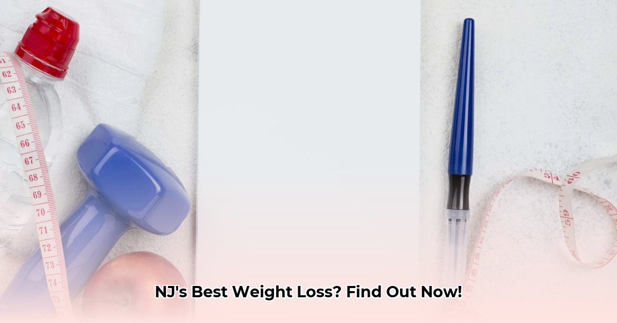 prescription-weight-loss-program-new-jersey